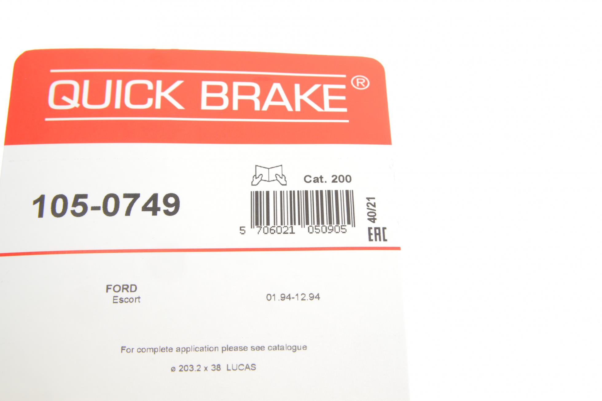 1050749 QUICK BRAKE